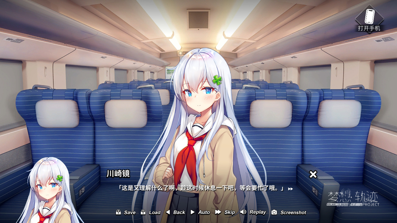 甜美身段少女高挑小说_甜美身段少女高挑图片_身段高挑的甜美少女