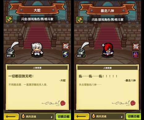 99nets游戏论坛_论坛游戏资源_论坛游戏插件
