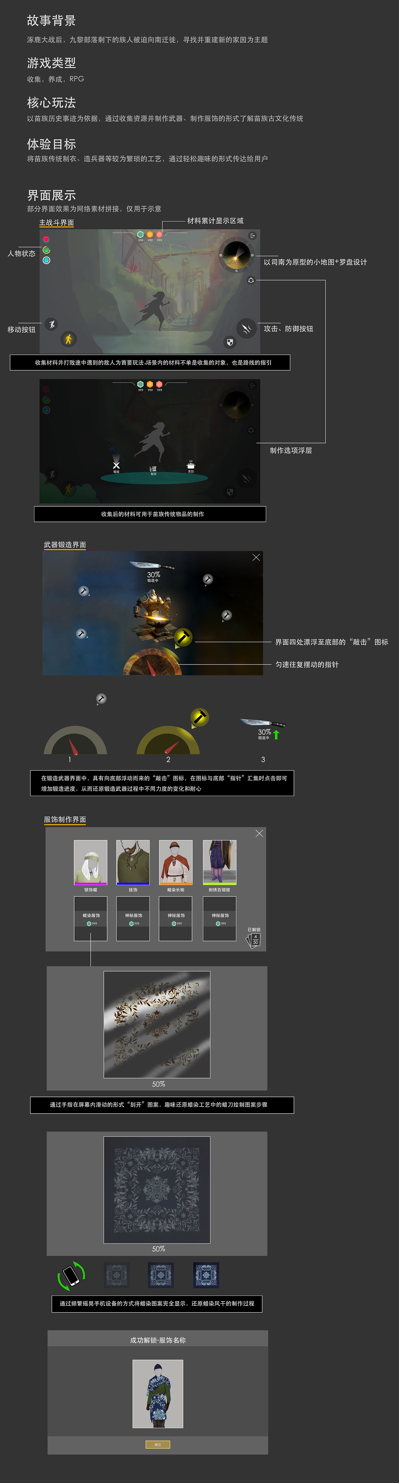 游戏boll_boll指标公式_boll指标详解