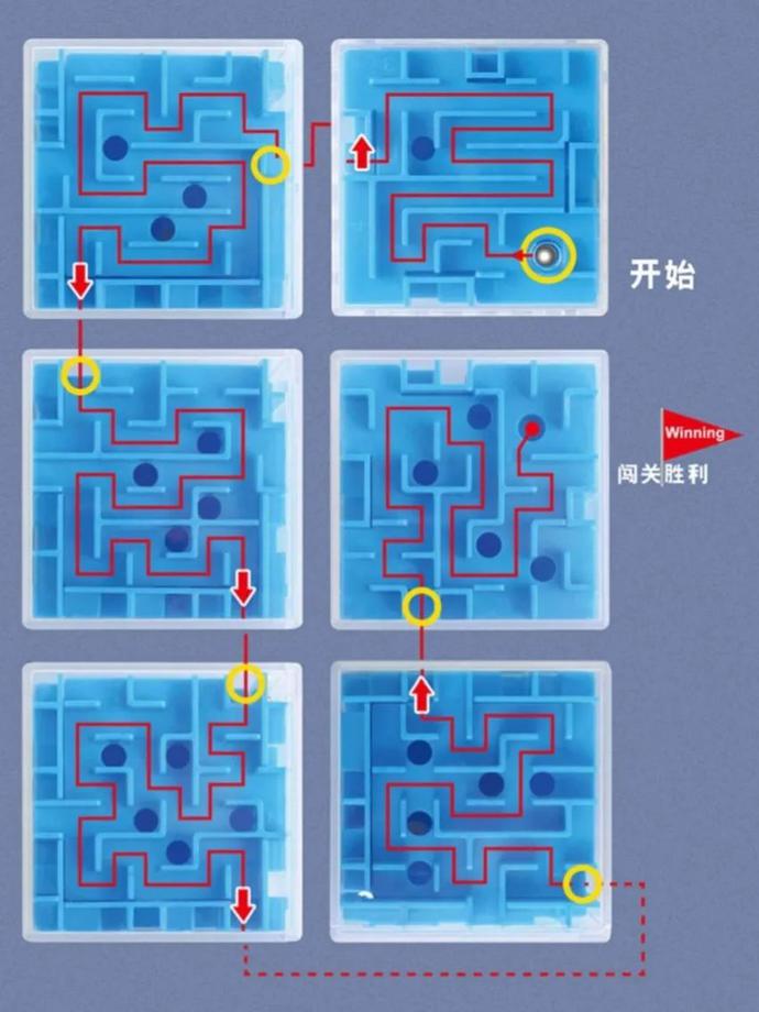 坑爹游戏2第十一关怎么过_坑爹关过游戏有哪些_坑爹的闯关游戏
