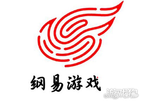 网易游戏logo设计理念_网易游戏标志_网易的标志