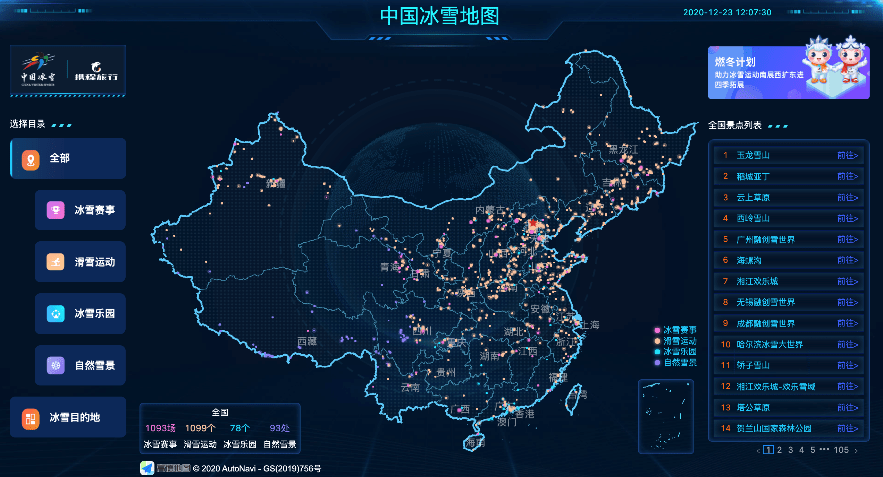 饥荒游戏mod怎么制作_饥荒游戏mod变成乱码_游戏饥荒mod吧