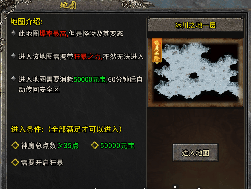 饥荒游戏mod变成乱码_饥荒游戏mod怎么制作_游戏饥荒mod吧