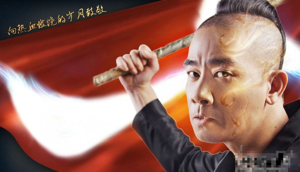 陈小春代言的游戏叫什么_代言陈小春叫游戏主播_陈小春代言游戏音乐