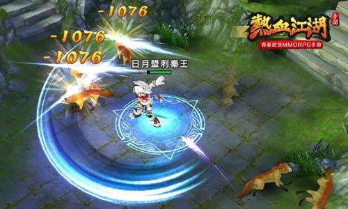 最新仿官方热血江湖_热血江湖仿官方_网游热血江湖官网