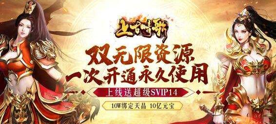 游戏cpi_cpi商城_游戏cpi计算公式
