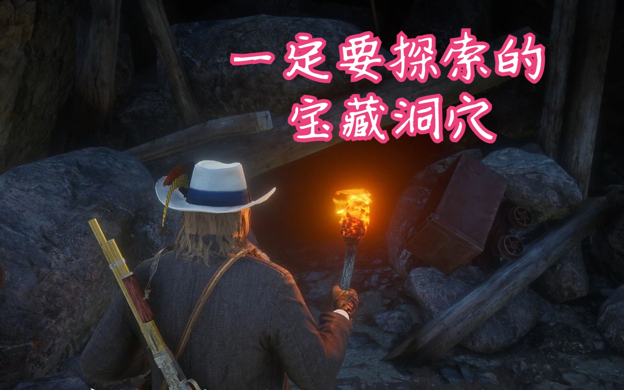 洛克王国神秘地图_洛克王国神秘洞穴4_洛克王国神秘洞窟1
