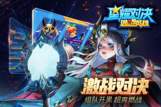全部游戏破解版_全部游戏p;_全部游戏破解版不需要登录