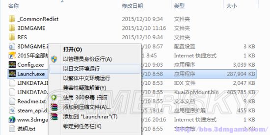 joiplay怎么导入游戏_ons怎么导入游戏_exagear怎么导入游戏