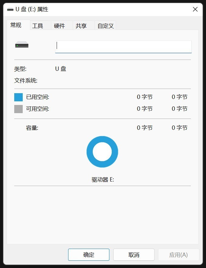sd卡存游戏_插卡储存游戏_wsc游戏卡存储