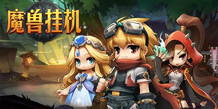 人人三国官网_人人网游戏三国_人人三国礼包