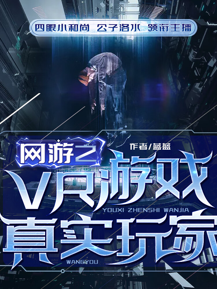 龙之谷无法开始游戏_龙之谷开始游戏没反应_龙之谷点开始游戏没反应