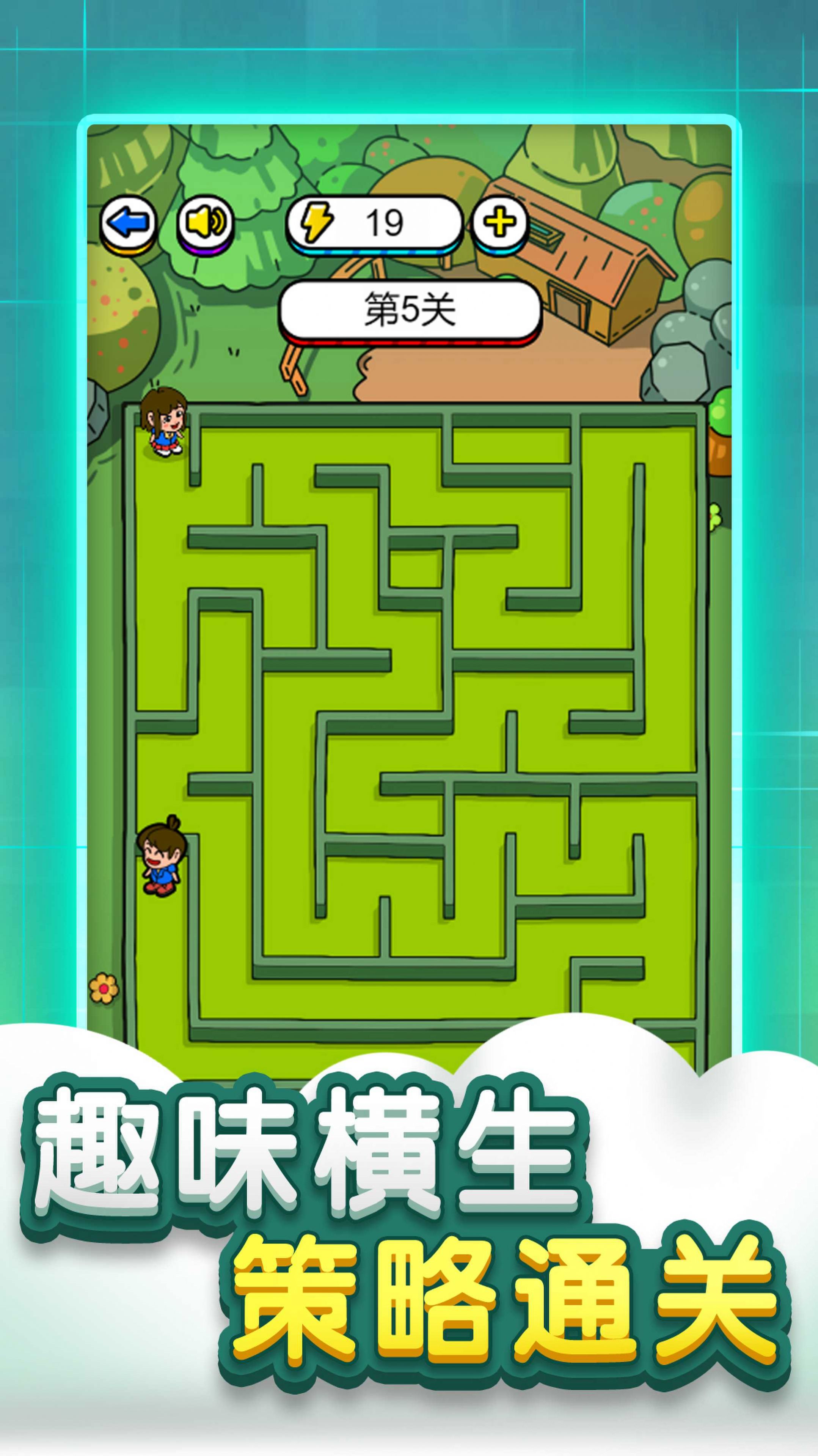 默契的团队游戏_团队默契 游戏_默契团队游戏怎么玩