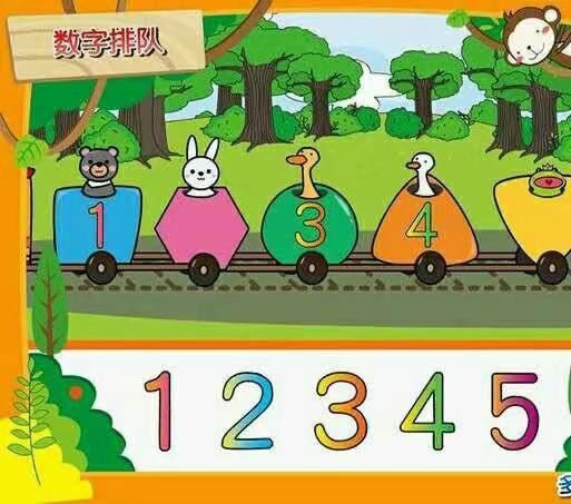 颠三倒四七上八下游戏_下nes游戏怎么下_媚上欺下