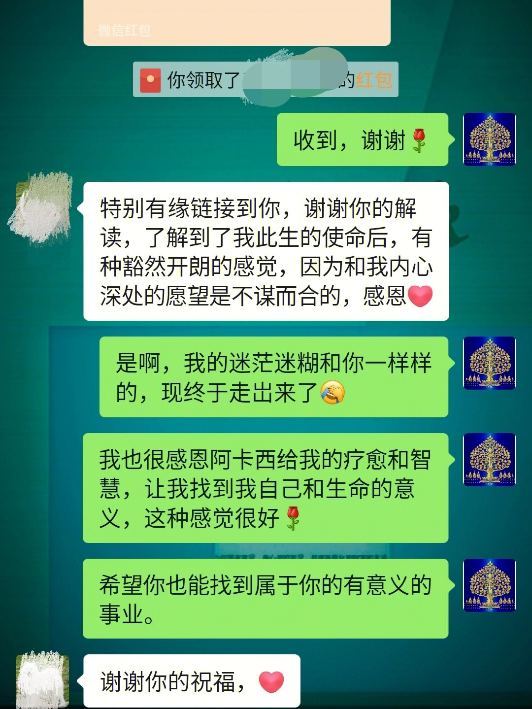 西小洛寻爱时光机_猎爱时光游戏_时光猎爱游戏西小洛