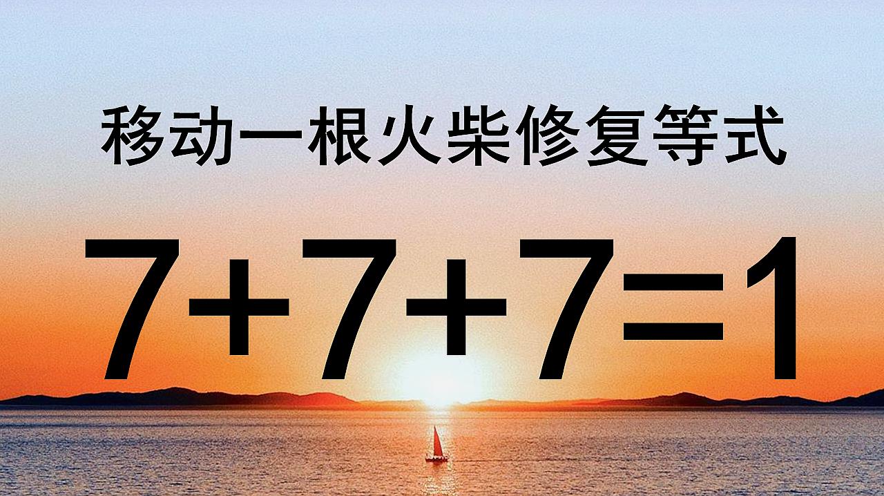 火柴人尽情爆笑，游戏乐翻天！