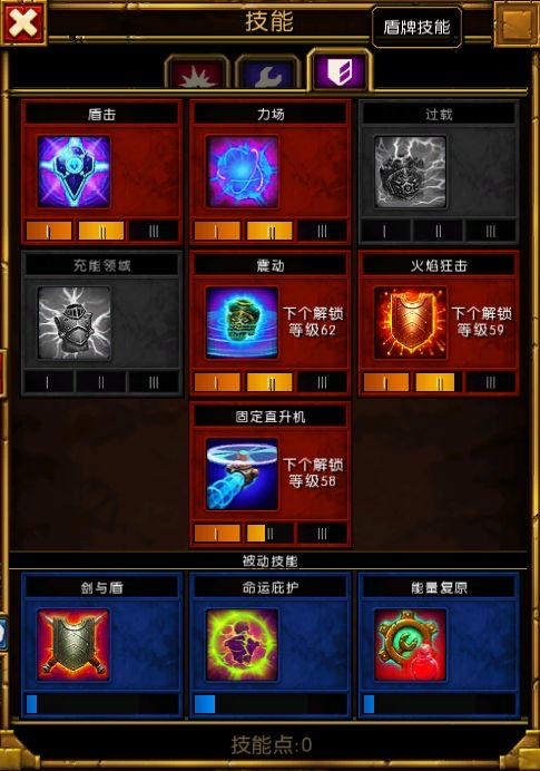 魔兽热血狂人游戏视频_热血魔兽吧_热血魔兽游戏狂人