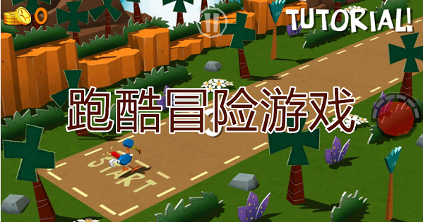 十款好玩游戏_好的游戏_快吧游戏里的好玩的游戏