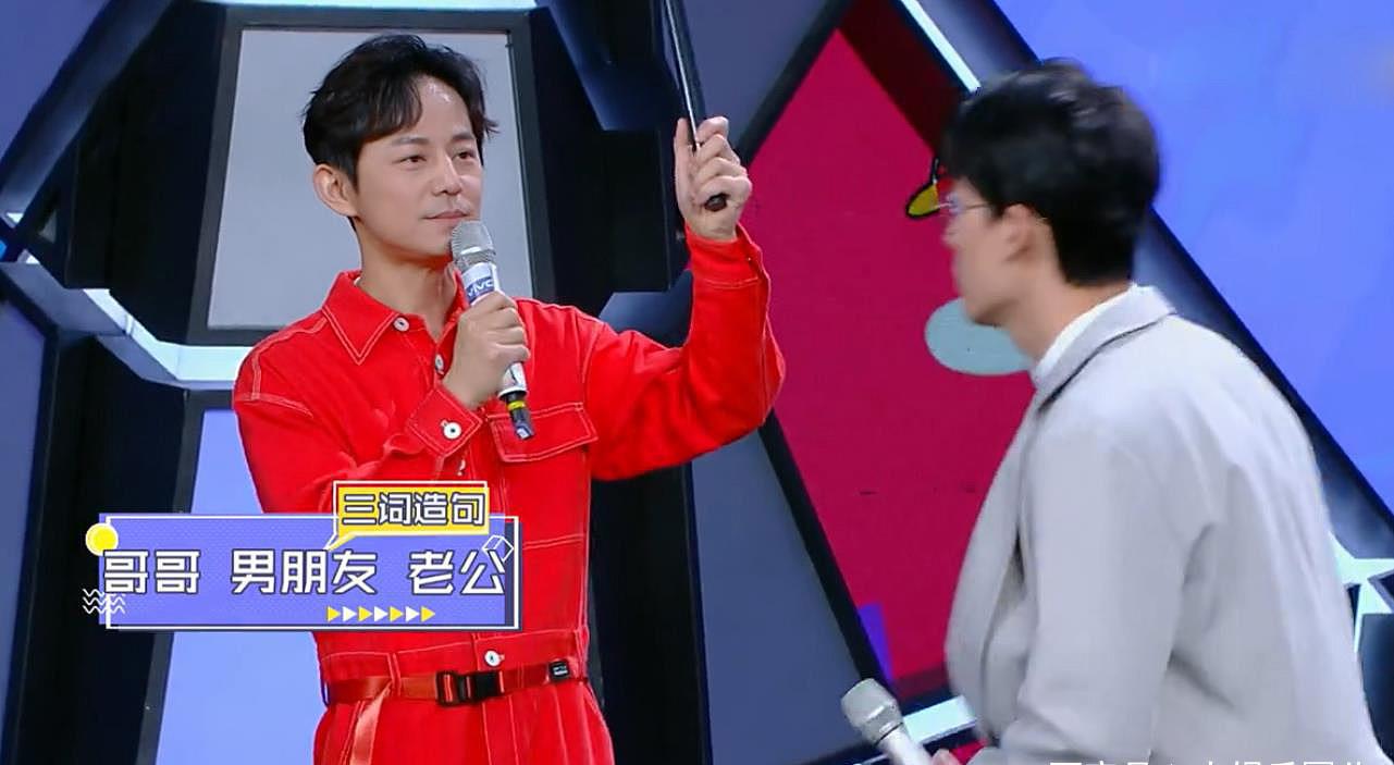 快乐大本营游戏看这边_快乐大本营看这里的游戏_快乐大本营游戏看你行不行