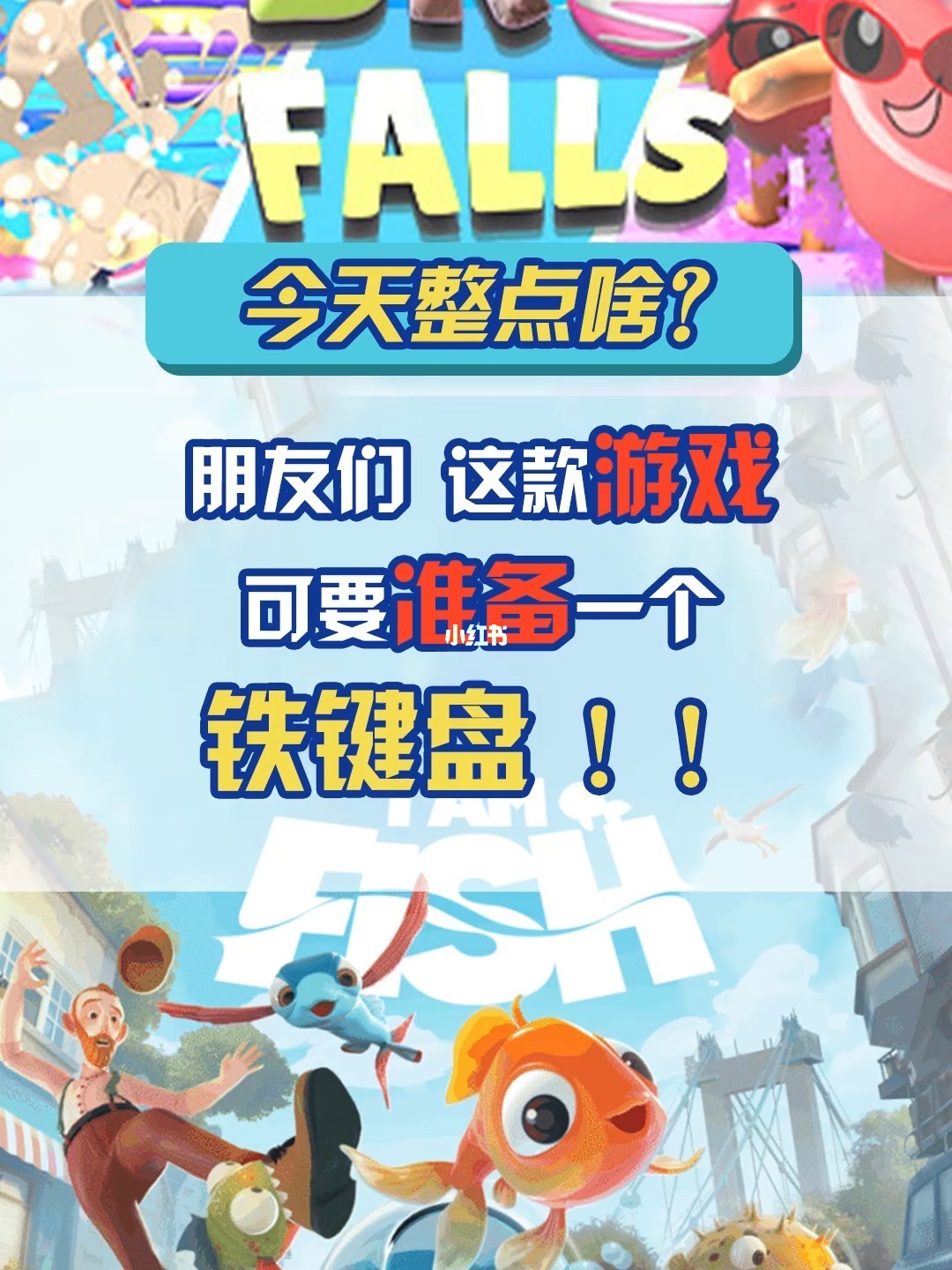 游戏小代是什么意思_小时代游戏官网_代玩小游戏兼职