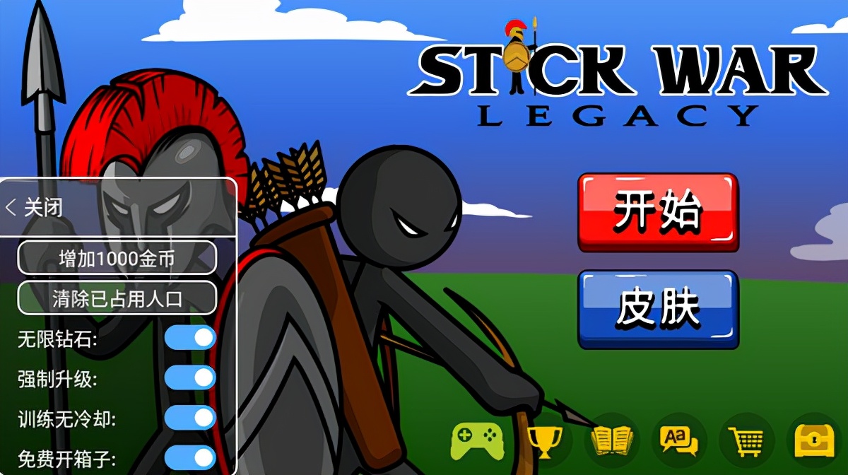 “极致刺激！x360游戏全新体验”