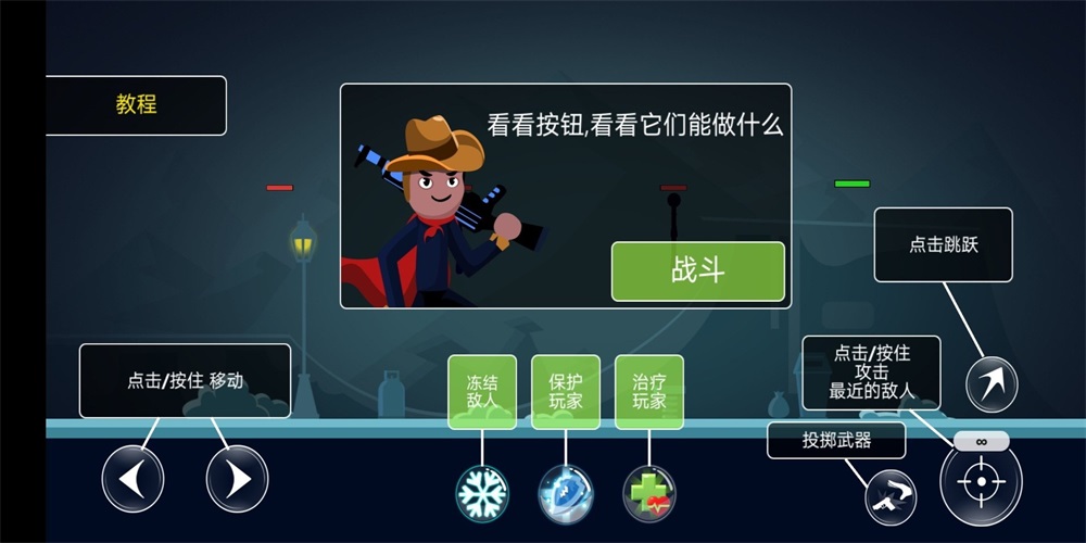 x360游戏pc_x360有哪些游戏_x360游戏