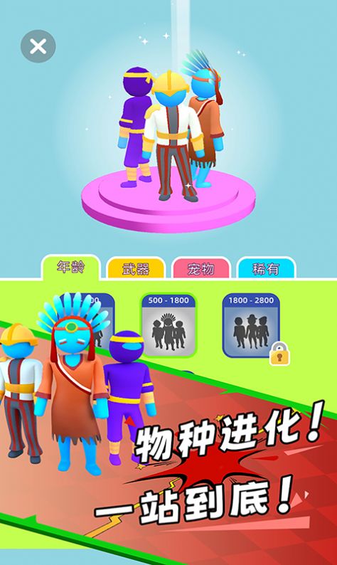 x360有哪些游戏_x360游戏_x360游戏pc
