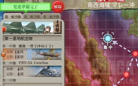 银河英雄传说4ex攻略_银河英雄传说4ex操作_银河英雄传说4ex重制版