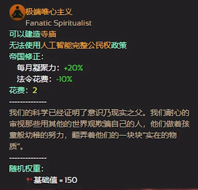 重口味游戏cg_口味游戏架子鼓_口味游戏的图标简笔画图片
