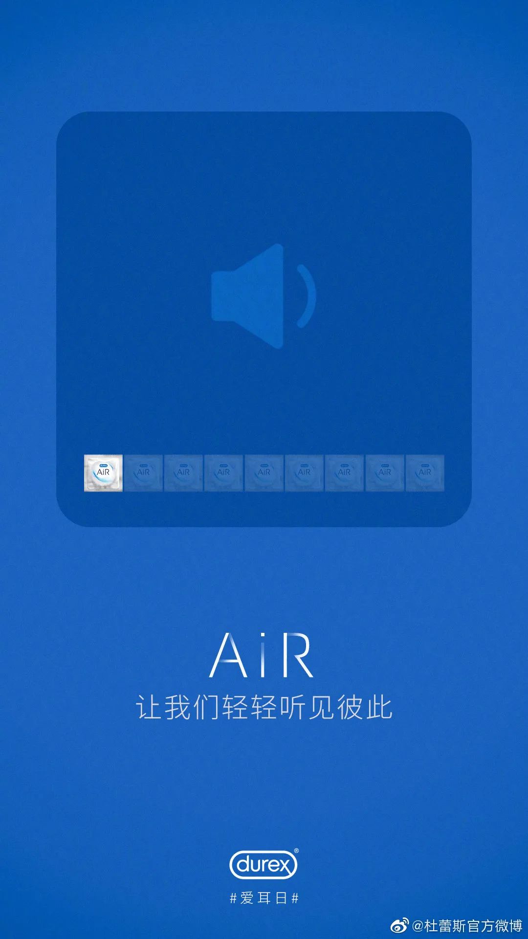 情侣培养默契的游戏_情侣增加默契的小游戏_默契情侣培养游戏叫什么