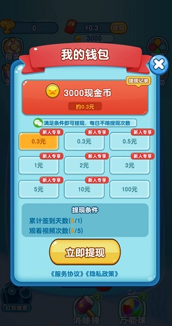 lol在游戏里正在玩,在别的地方登陆 会怎么样_登录游戏会不会泄露信息_如果在游戏里登录游戏的话