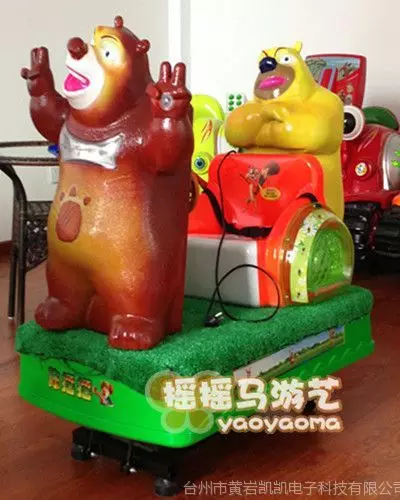 熊大熊二光头强游戏_光头强熊大熊二夺宝熊_熊大熊二光头强动画片全集