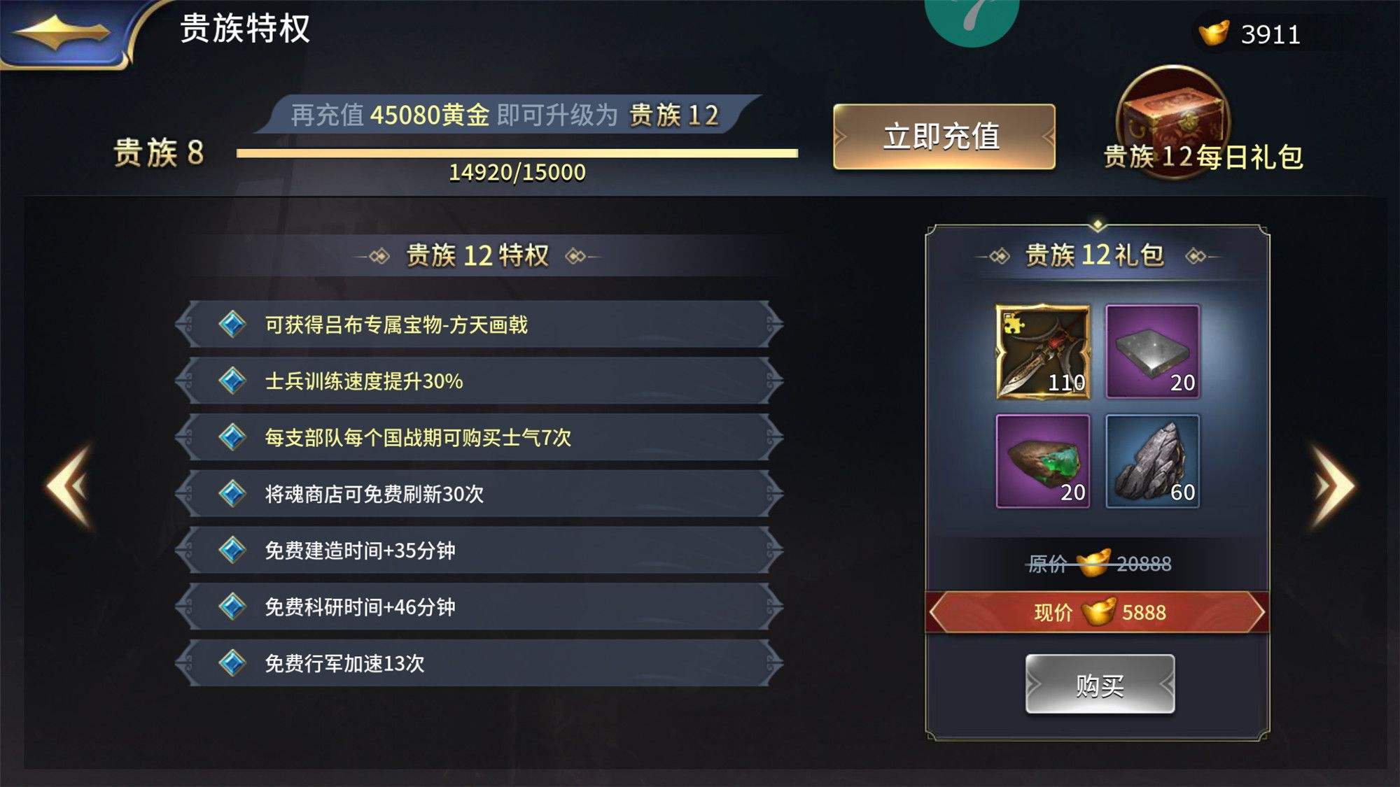 网易游戏公会平台_网易公会怎么解约_网易公会平台游戏有哪些