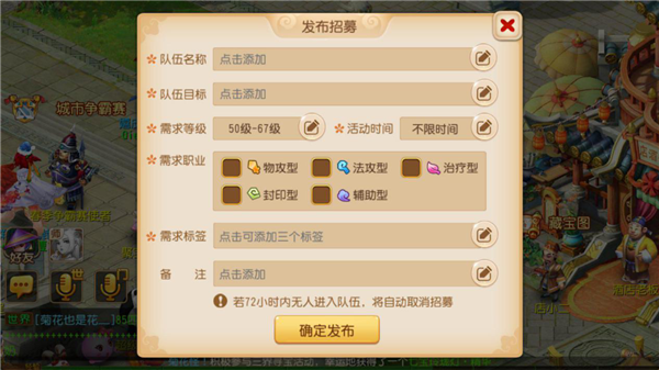网易公会怎么解约_网易公会平台游戏有哪些_网易游戏公会平台