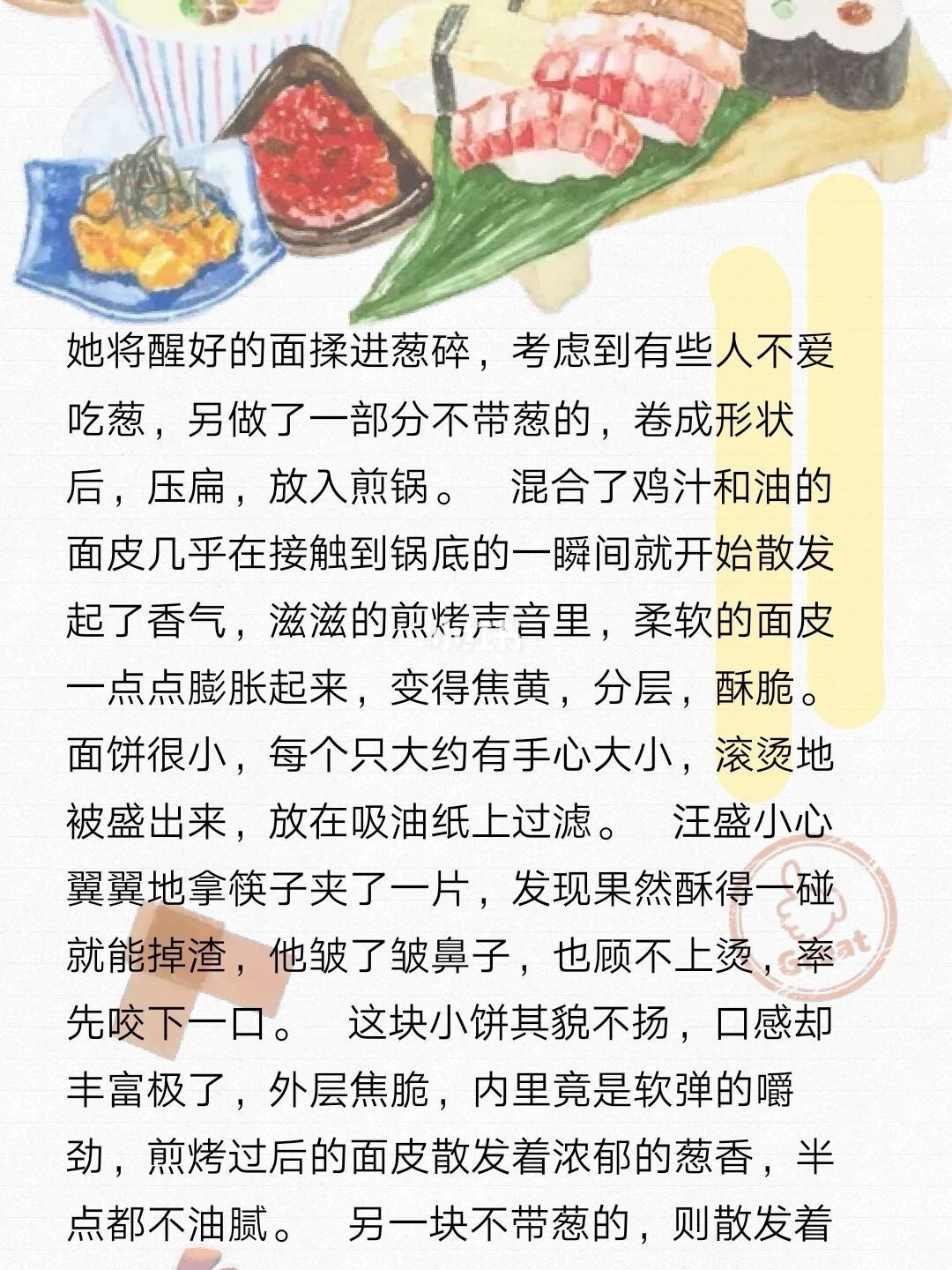 饥饿游戏类小说_饥饿游戏有声书_饥饿游戏有声小说