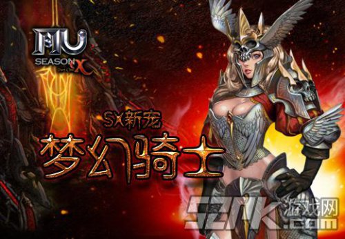 梦回奇迹网页游戏_回梦奇迹怎么下载_奇迹回合制手游