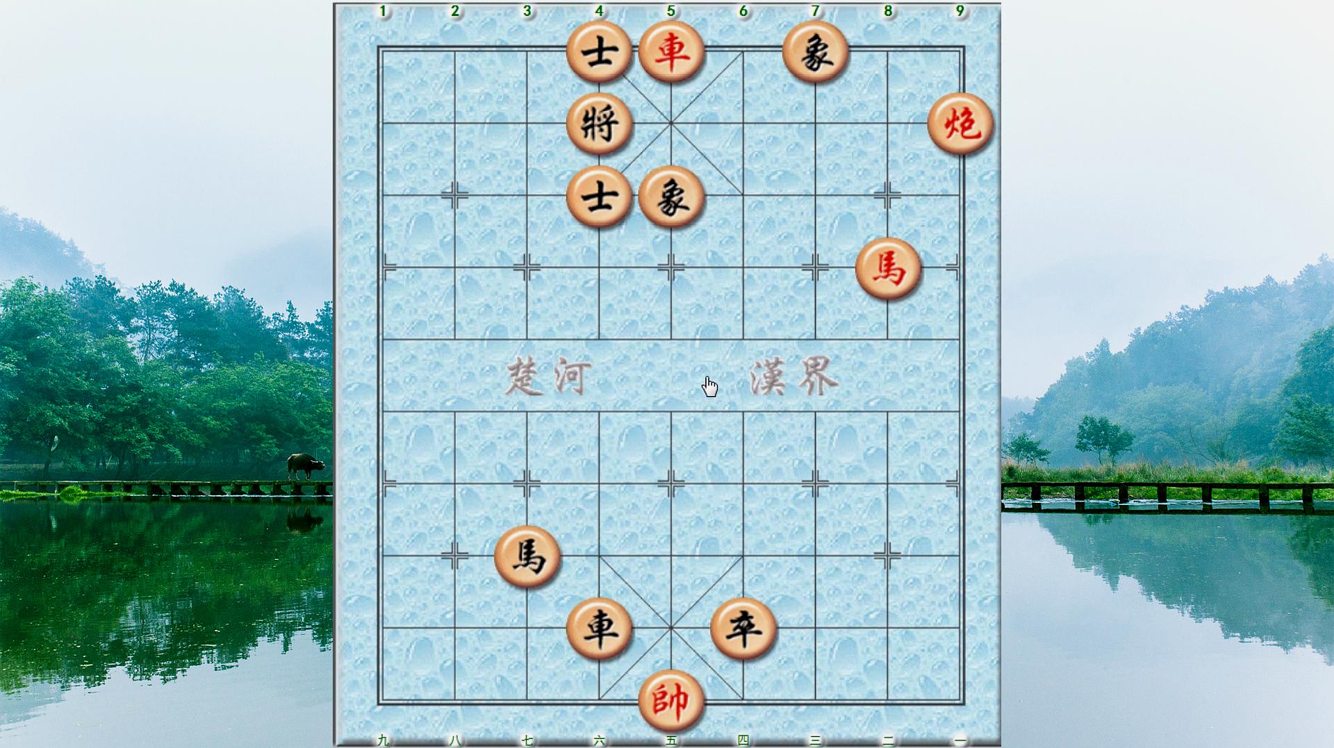 闯关象棋残局游戏大全_闯关象棋残局游戏视频_象棋残局闯关游戏