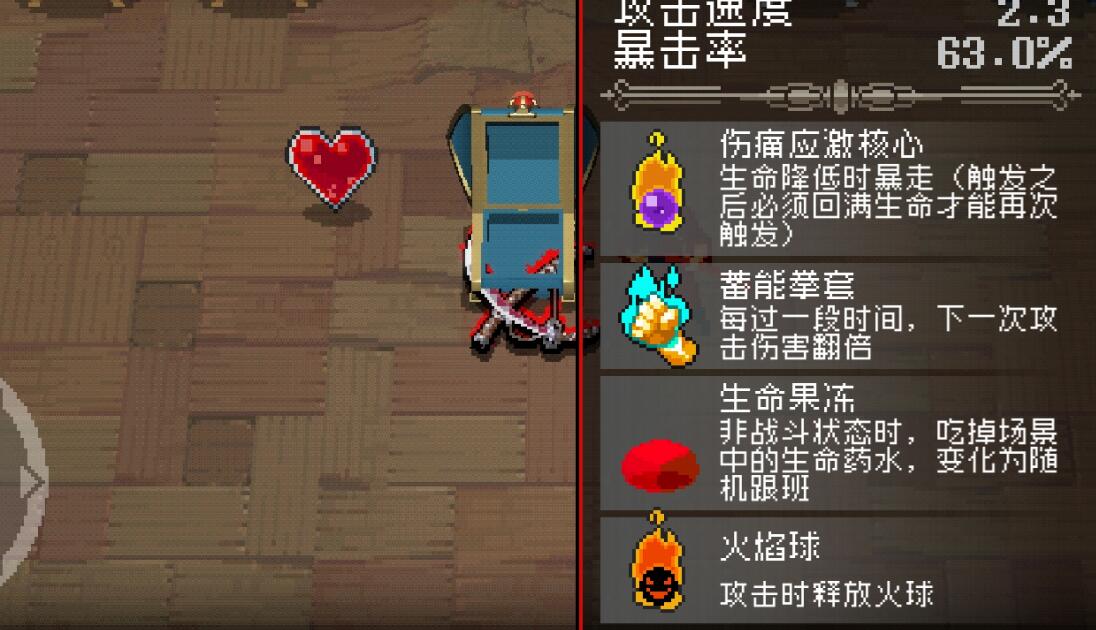 乱战游戏为什么不火_乱战游戏卡牌大全_乱战游戏