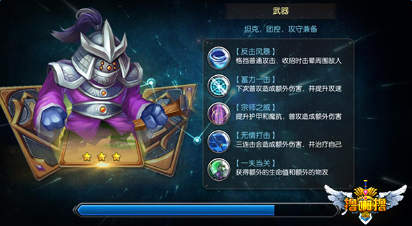 乱战游戏为什么不火_乱战游戏_乱战游戏卡牌大全