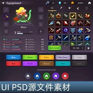 星云游戏修改工具v74：随心改游戏