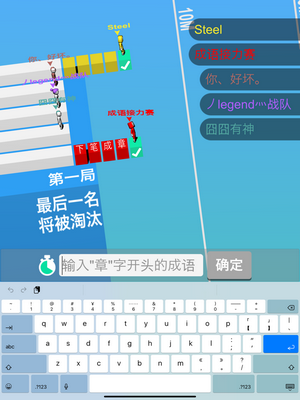 星云游戏修改工具v74_星云游戏修改器安卓版_星游云游戏