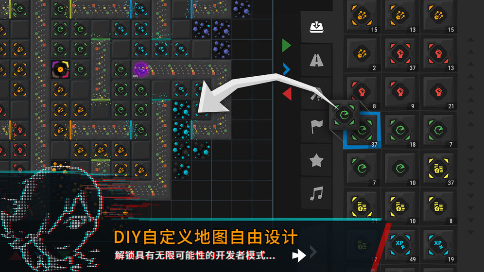 星游云游戏_星云游戏修改工具v74_星云游戏修改器安卓版