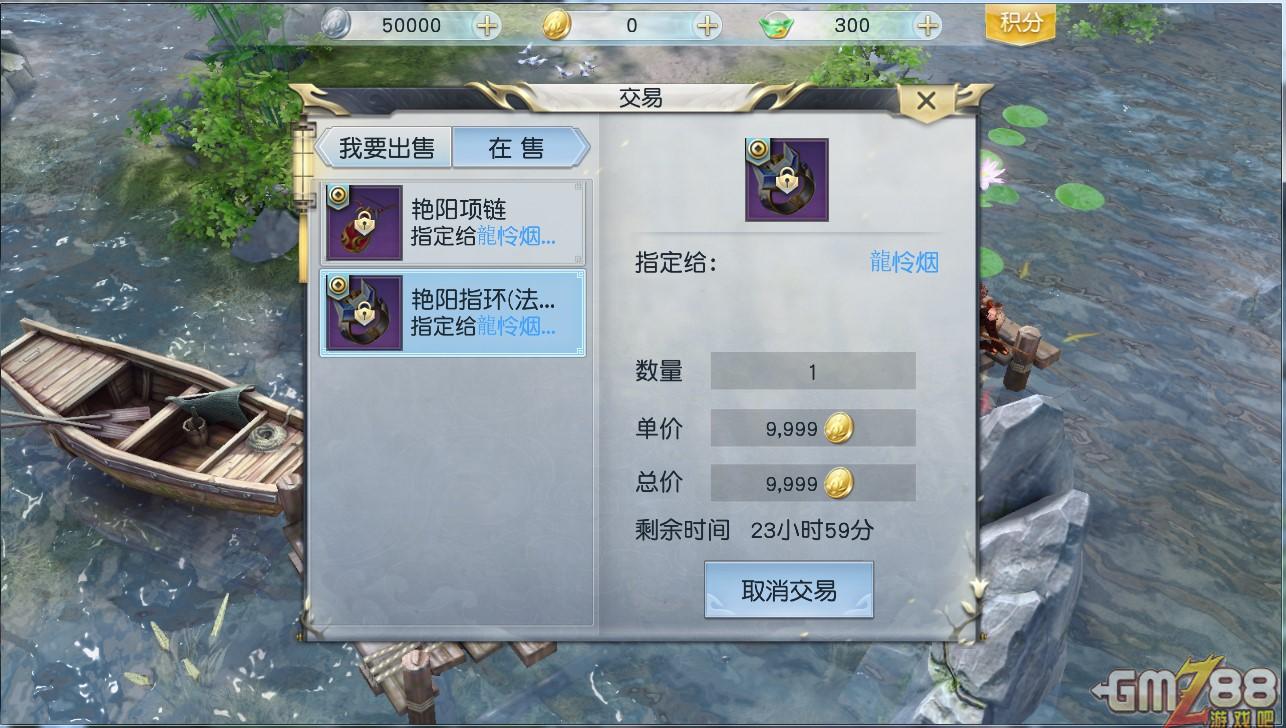 《攻略游戏》_攻略游戏app_史上最牛游戏1攻略