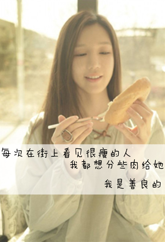 肉图片大全简笔画_bl游戏cg肉图片_肉图片美食