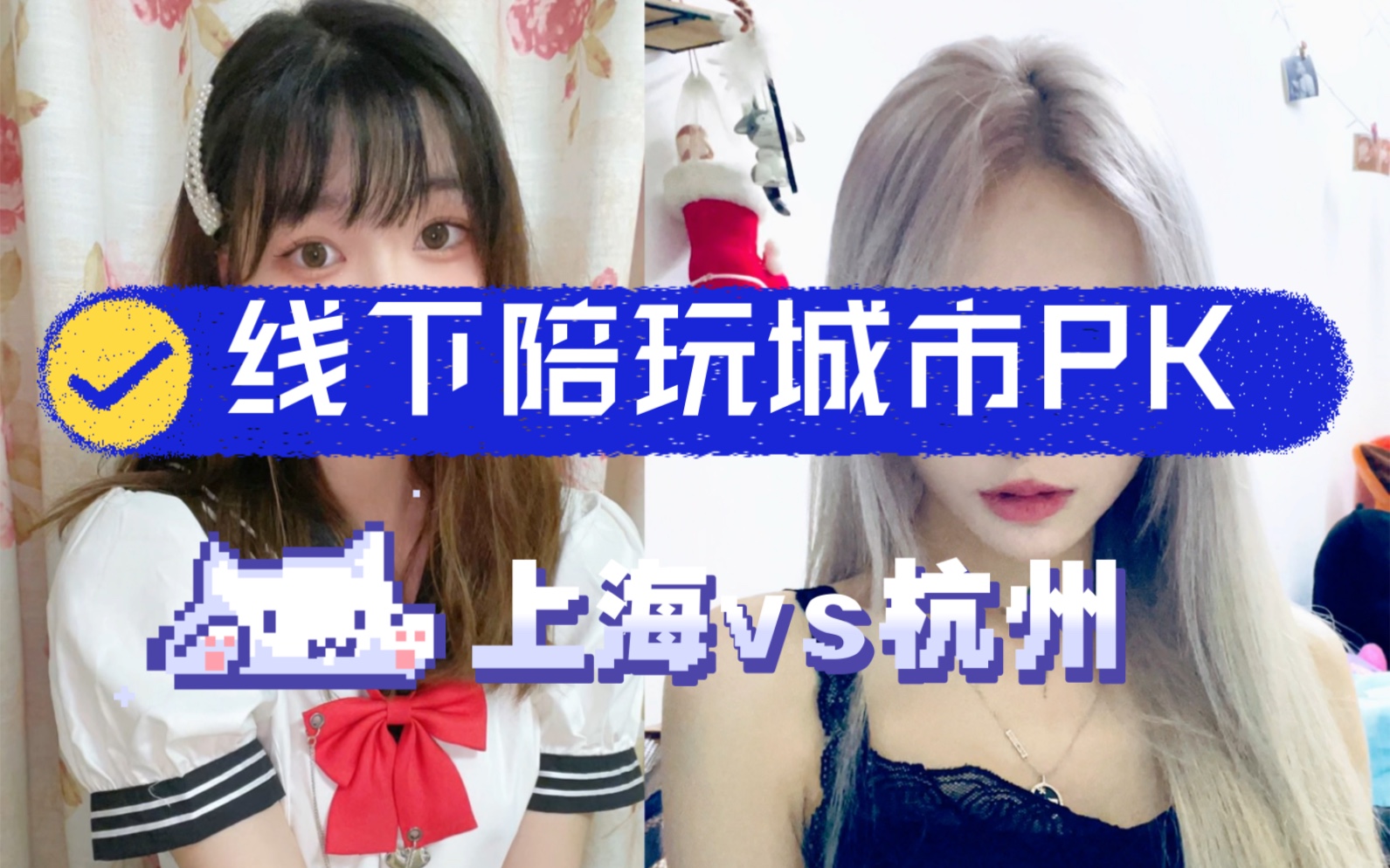 网络游戏陪玩电话_上海线下游戏陪玩服务电话_游戏陪玩客服