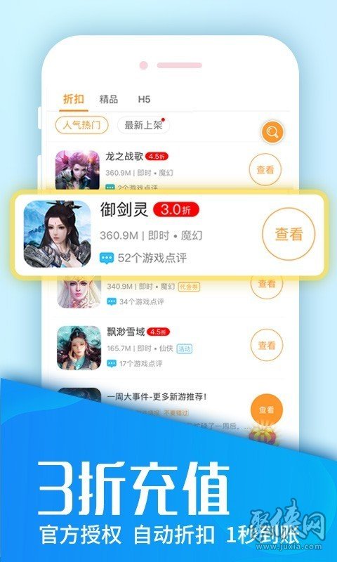 steam平台官网入口_官网平台游戏交易可靠吗_steam游戏平台官网