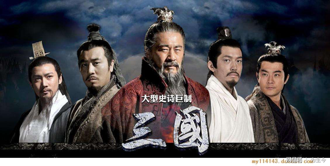 爆笑三国：曹刘对峙，势均力敌！