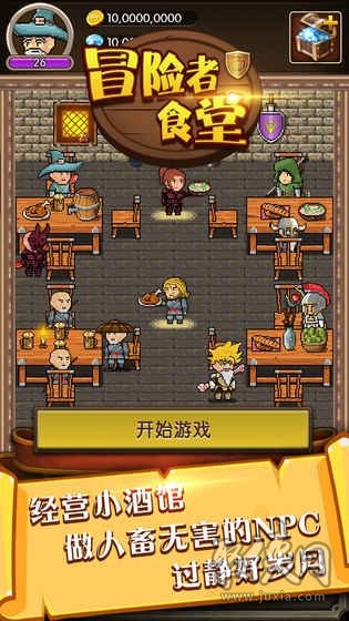 烧麦游戏_烧麦游戏解说FIFA足球_烧麦游戏视频