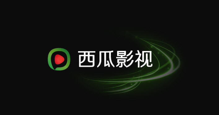 电影绞刑游戏快速影视西瓜影音_绞刑游戏西班牙剧情介绍_真人游戏西瓜影音电影观看