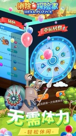 蜗牛公司的游戏_苏州蜗牛游戏公司_蜗牛游戏公司现状